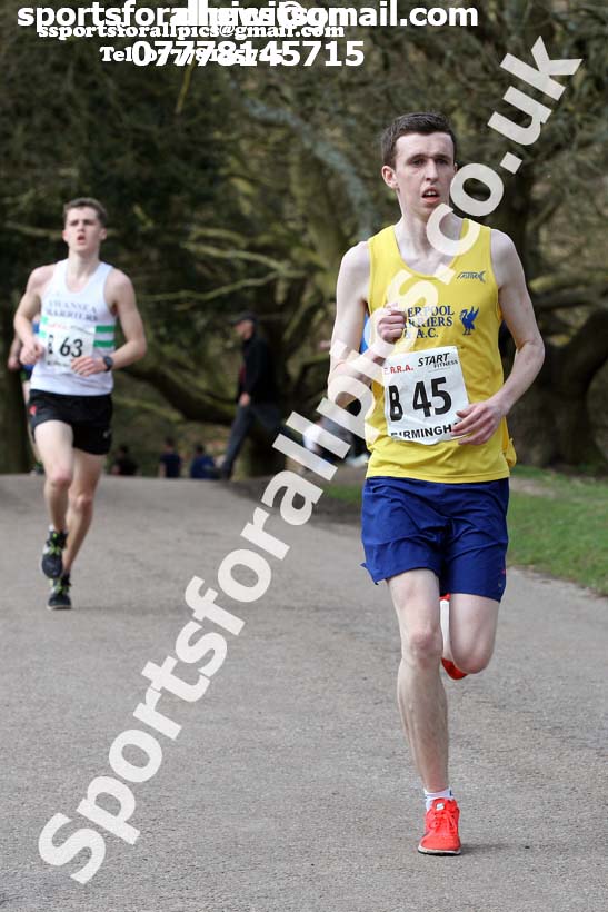 Senior mens 12 Stage Relay, ERRA 12 and 6 Stage Relays, Sutton Coldfield. Photo: David T. Hewitson/Sports for All Pics